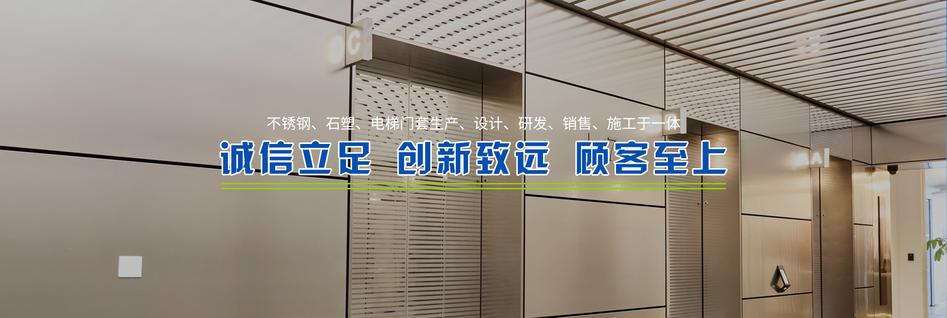 河南洲來(lái)裝飾工程服務(wù)有限公司