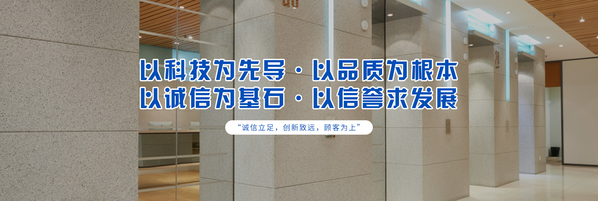 河南洲來(lái)裝飾工程服務(wù)有限公司