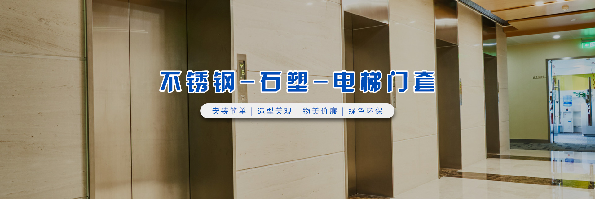 河南洲來(lái)裝飾工程服務(wù)有限公司